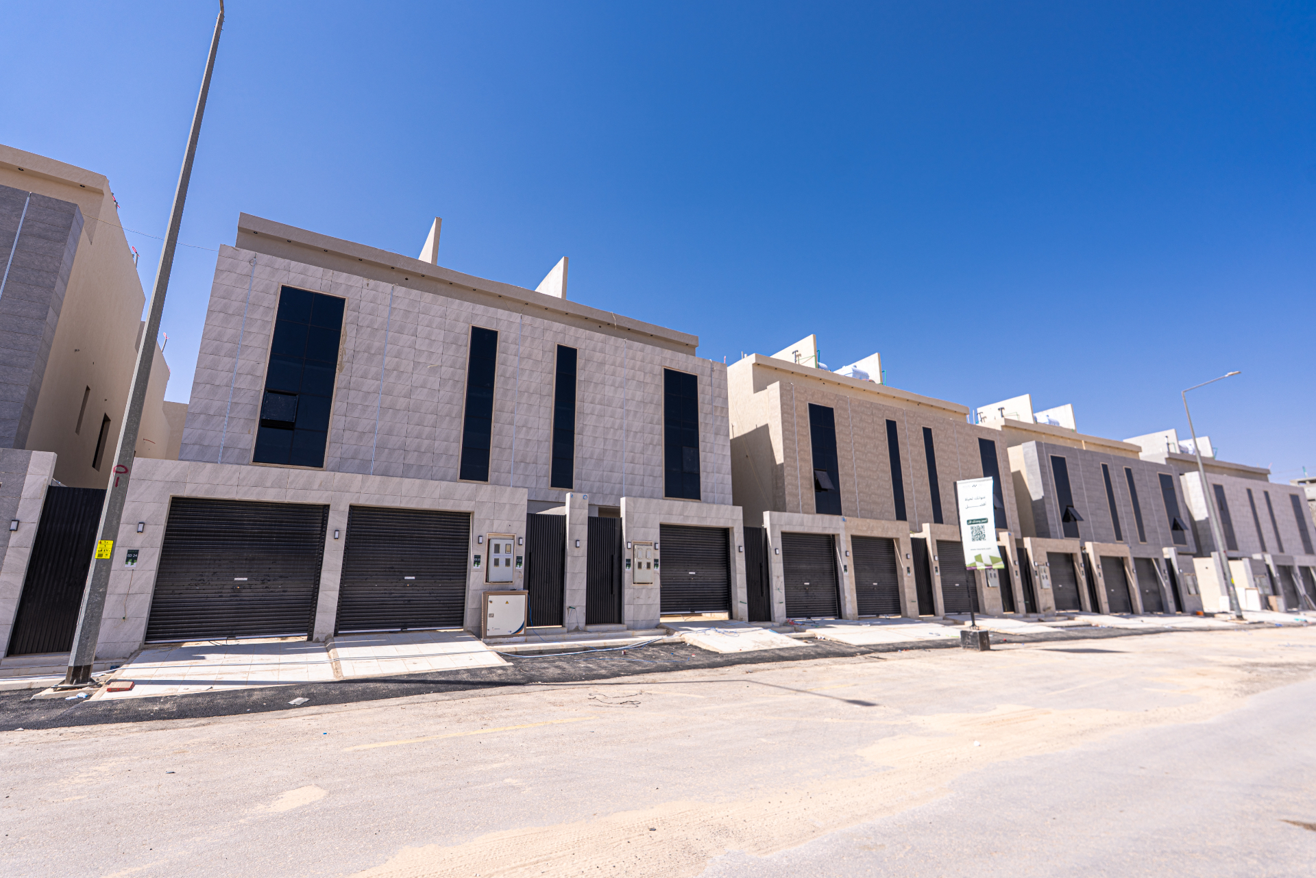 مشروع 19 — تاون هاوس